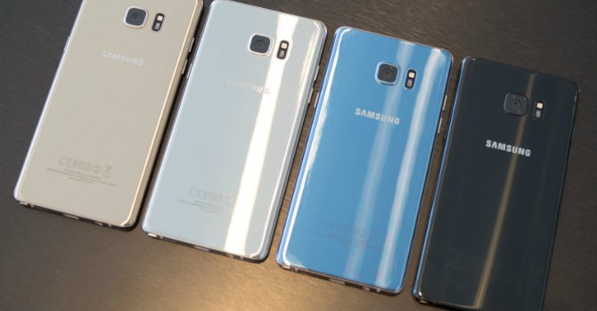 Có màu sắc gần giống với của Galaxy Note 7 vừa mới ra mắt của Samsung.